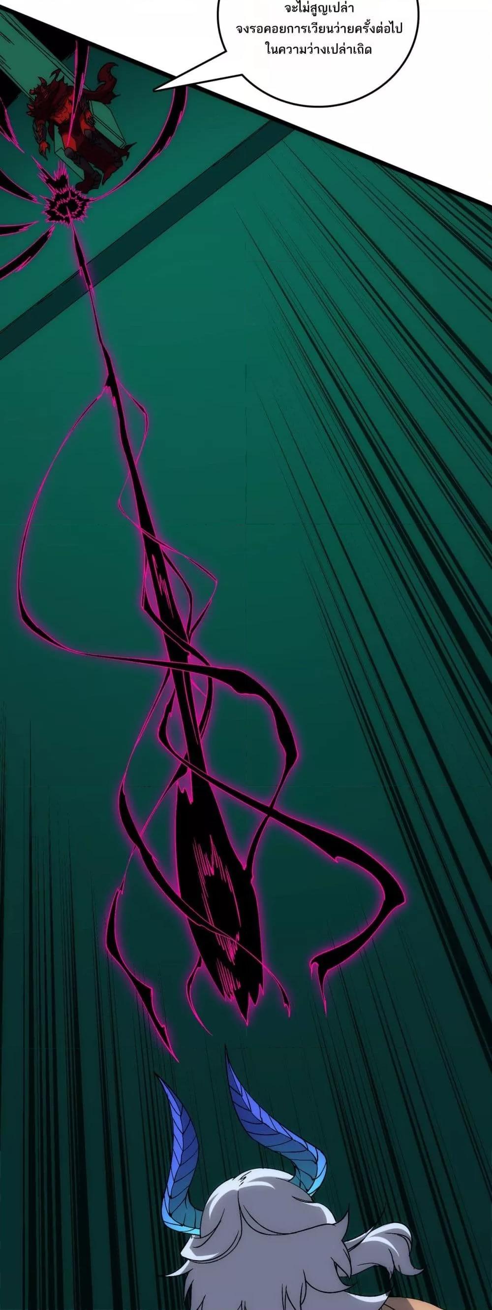 Manga-lc-com อ่านมังงะ อ่านการ์ตูน ออนไลน์ ฟรี Startingasthe ตอนที่ 1 2 3 4 5 6 7 8 9 10 11 12 13 14 ฟรี ไม่มีโฆษณา Manga-lc - อ่าน มังงะ อ่าน การ์ตูน ออนไลน์ อ่านมังงะ ฟรี