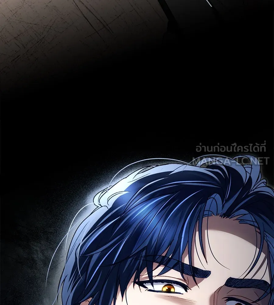 เล่ห์รักชนชั้นสูง ตอนที่ 21 รูปที่ 60