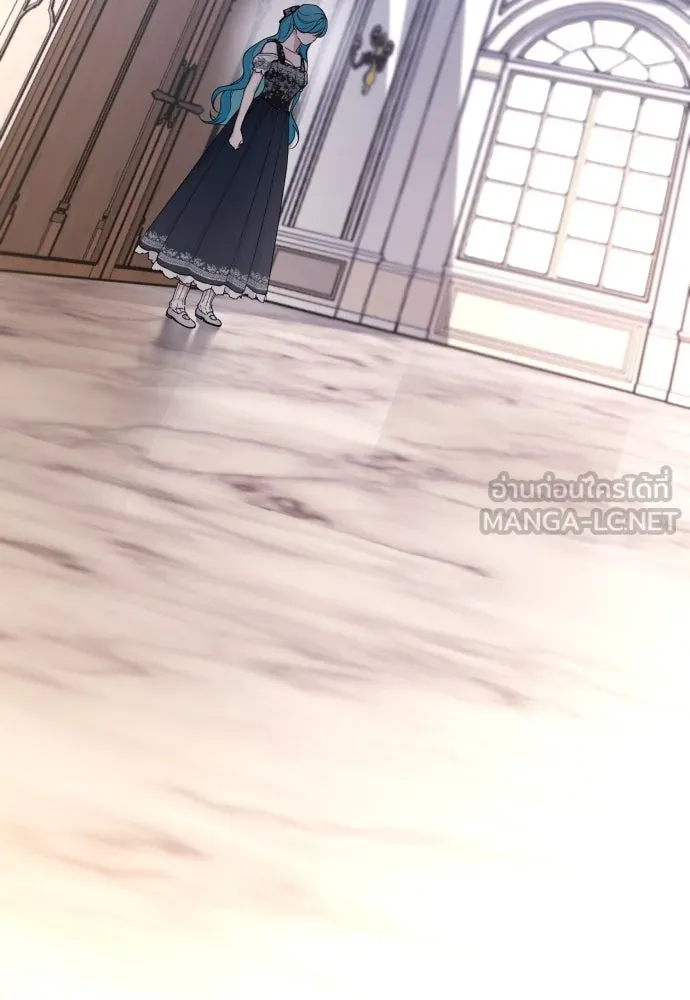 เลดี้มินต์ ตอนที่ 81 รูปที่ 48