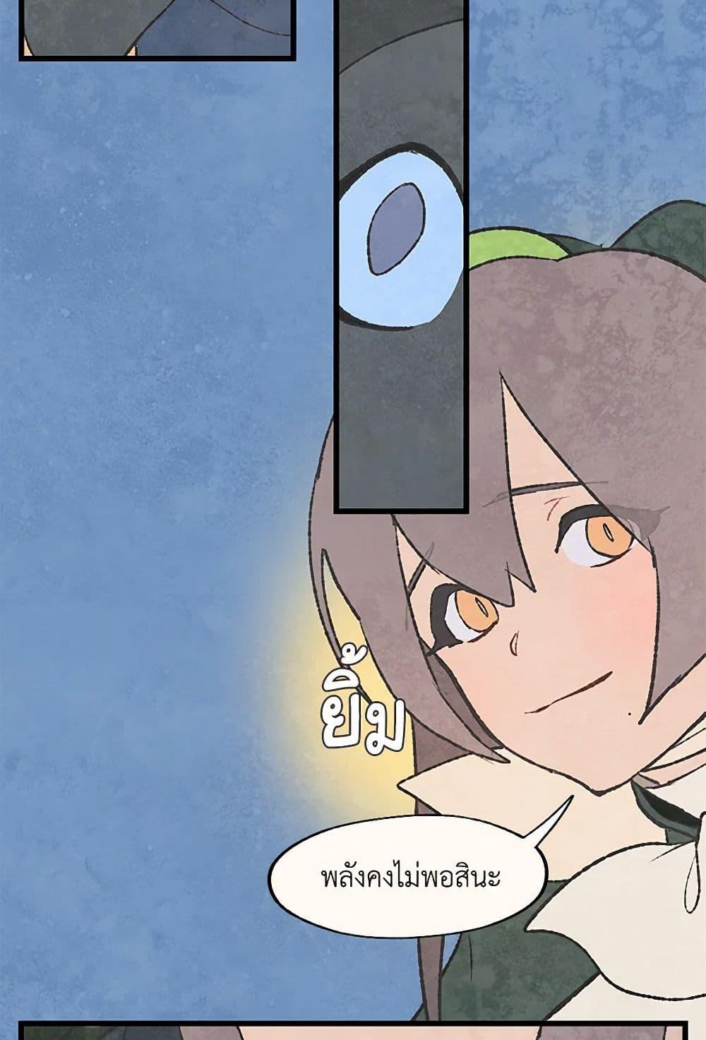 Manga-lc-com อ่านมังงะ อ่านการ์ตูน ออนไลน์ ฟรี Wait Where the Shooting Star Falls ตอนที่ 1 2 3 4 5 6 7 8 9 10 11 12 13 14 ฟรี ไม่มีโฆษณา Manga-lc - อ่าน มังงะ อ่าน การ์ตูน ออนไลน์ อ่านมังงะ ฟรี