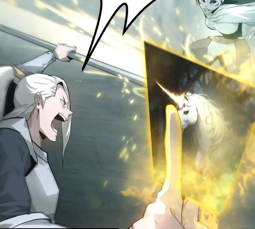 Unparalleled in the Online Gaming World ยอดคน ณ โลกออนไลน_ ตอนที่ ตอนที่ 30 รูปที่ 111