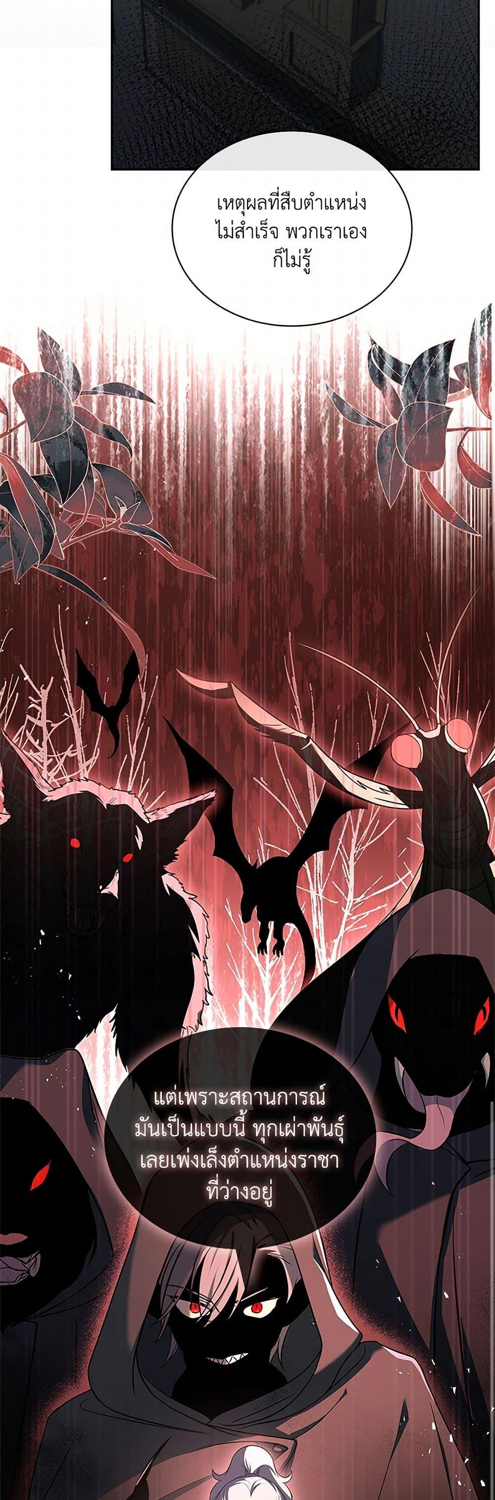 Manga-lc-com อ่านมังงะ อ่านการ์ตูน ออนไลน์ ฟรี Happy Sea World ตอนที่ 1 2 3 4 5 6 7 8 9 10 11 12 13 14 ฟรี ไม่มีโฆษณา Manga-lc - อ่าน มังงะ อ่าน การ์ตูน ออนไลน์ อ่านมังงะ ฟรี