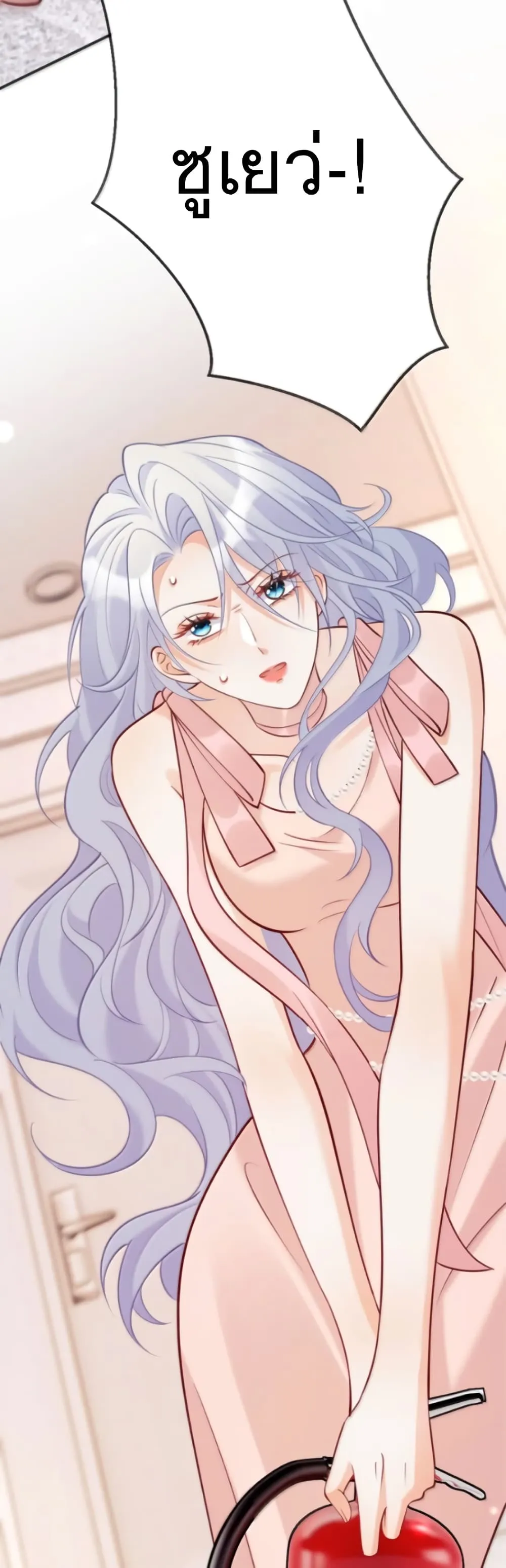 Manga-lc-com อ่านมังงะ อ่านการ์ตูน ออนไลน์ ฟรี Black Moonlight Heroine Always Wants to Mark Me ตอนที่ 1 2 3 4 5 6 7 8 9 10 11 12 13 14 ฟรี ไม่มีโฆษณา Manga-lc - อ่าน มังงะ อ่าน การ์ตูน ออนไลน์ อ่านมังงะ ฟรี