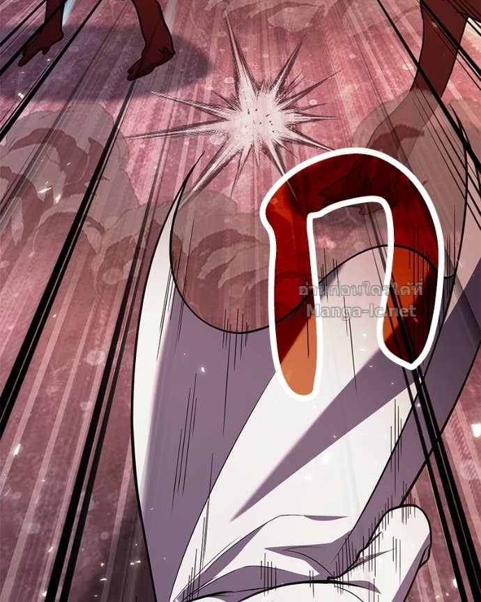 Doujin-Lc- อ่าน โดจิน มังฮวา เกาหลี ญี่ปุ่น จีน แปลไทย ฮีลเลอร์กำมะลอ ตอนที่ 1 2 3 4 5 6 7 8 9 10 11 12 13 14 ฟรี ไม่มีโฆษณา อ่าน โดจิน Manhwa เกาหลี ญี่ปุ่น จีน เรามีครบ คัดมาให้เน้นๆ โดจิน 18+ รับประกันความฟินโดย Doujin Lc