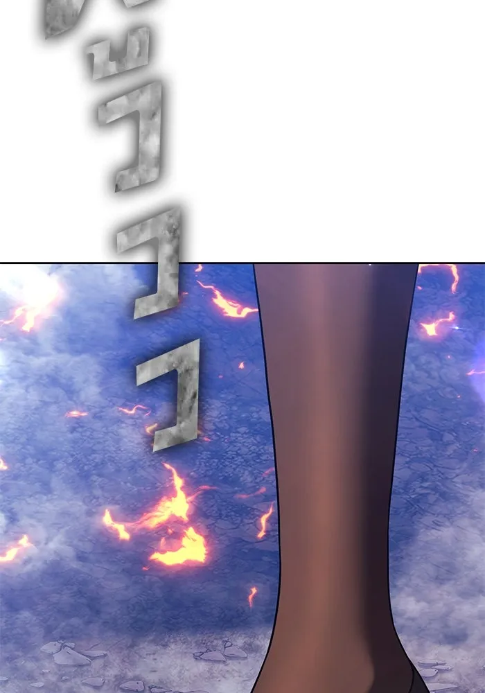 +99 ท่อนไม้พร้อมบวก ตอนที่ 43 ผู้เข้าชิง (3) รูปที่ 248