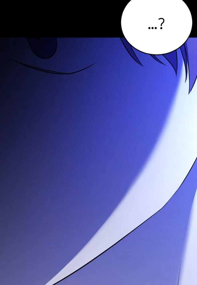 วิธีหนีตายจากนิยายโรคจิต ตอนที่ 9 รูปที่ 109