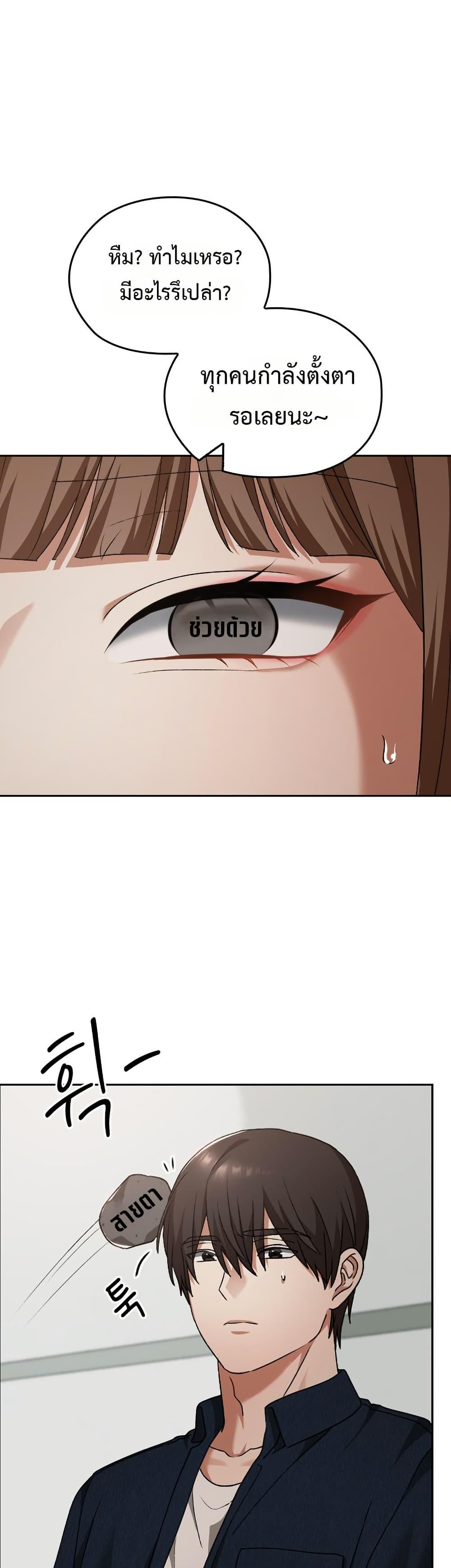 Doujin-Lc- อ่าน โดจิน มังฮวา เกาหลี ญี่ปุ่น จีน แปลไทย Keep It a Secret ตอนที่ 1 2 3 4 5 6 7 8 9 10 11 12 13 14 ฟรี ไม่มีโฆษณา อ่าน โดจิน Manhwa เกาหลี ญี่ปุ่น จีน เรามีครบ คัดมาให้เน้นๆ โดจิน 18+ รับประกันความฟินโดย  Doujin Lc