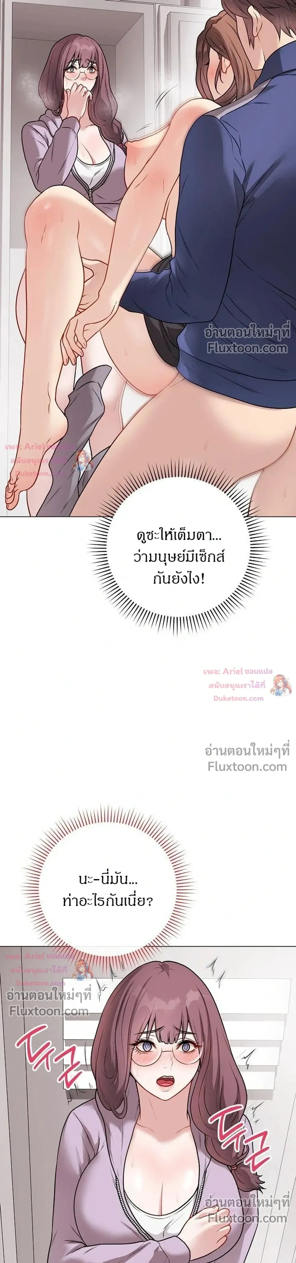 Doujin-Lc- อ่าน โดจิน มังฮวา เกาหลี ญี่ปุ่น จีน แปลไทย Private Academy สถาบันส่วนตัว ตอนที่ 1 2 3 4 5 6 7 8 9 10 11 12 13 14 ฟรี ไม่มีโฆษณา อ่าน โดจิน Manhwa เกาหลี ญี่ปุ่น จีน เรามีครบ คัดมาให้เน้นๆ โดจิน 18+ รับประกันความฟินโดย  Doujin Lc