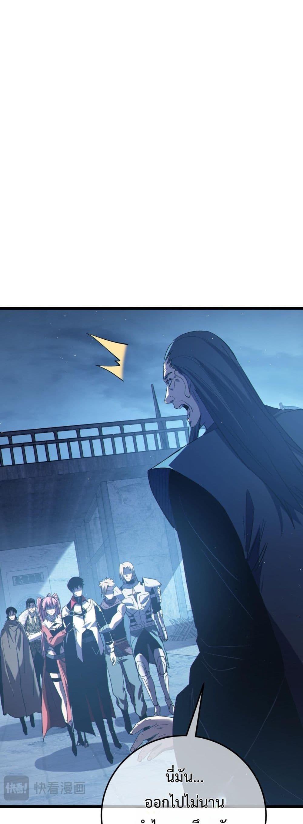 Manga-lc-com อ่านมังงะ อ่านการ์ตูน ออนไลน์ ฟรี MyPassiveSkil ตอนที่ 1 2 3 4 5 6 7 8 9 10 11 12 13 14 ฟรี ไม่มีโฆษณา Manga-lc - อ่าน มังงะ อ่าน การ์ตูน ออนไลน์ อ่านมังงะ ฟรี