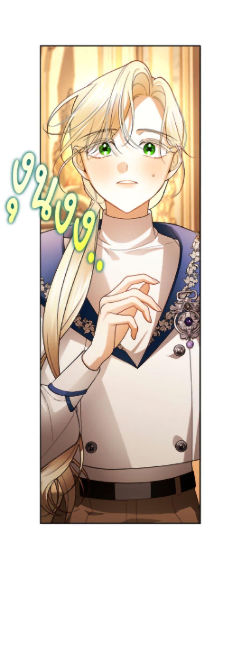 Manga-lc-com อ่านมังงะ อ่านการ์ตูน ออนไลน์ ฟรี How to Hide the Emperor’s Child ตอนที่ 1 2 3 4 5 6 7 8 9 10 11 12 13 14 ฟรี ไม่มีโฆษณา Manga-lc - อ่าน มังงะ อ่าน การ์ตูน ออนไลน์ อ่านมังงะ ฟรี