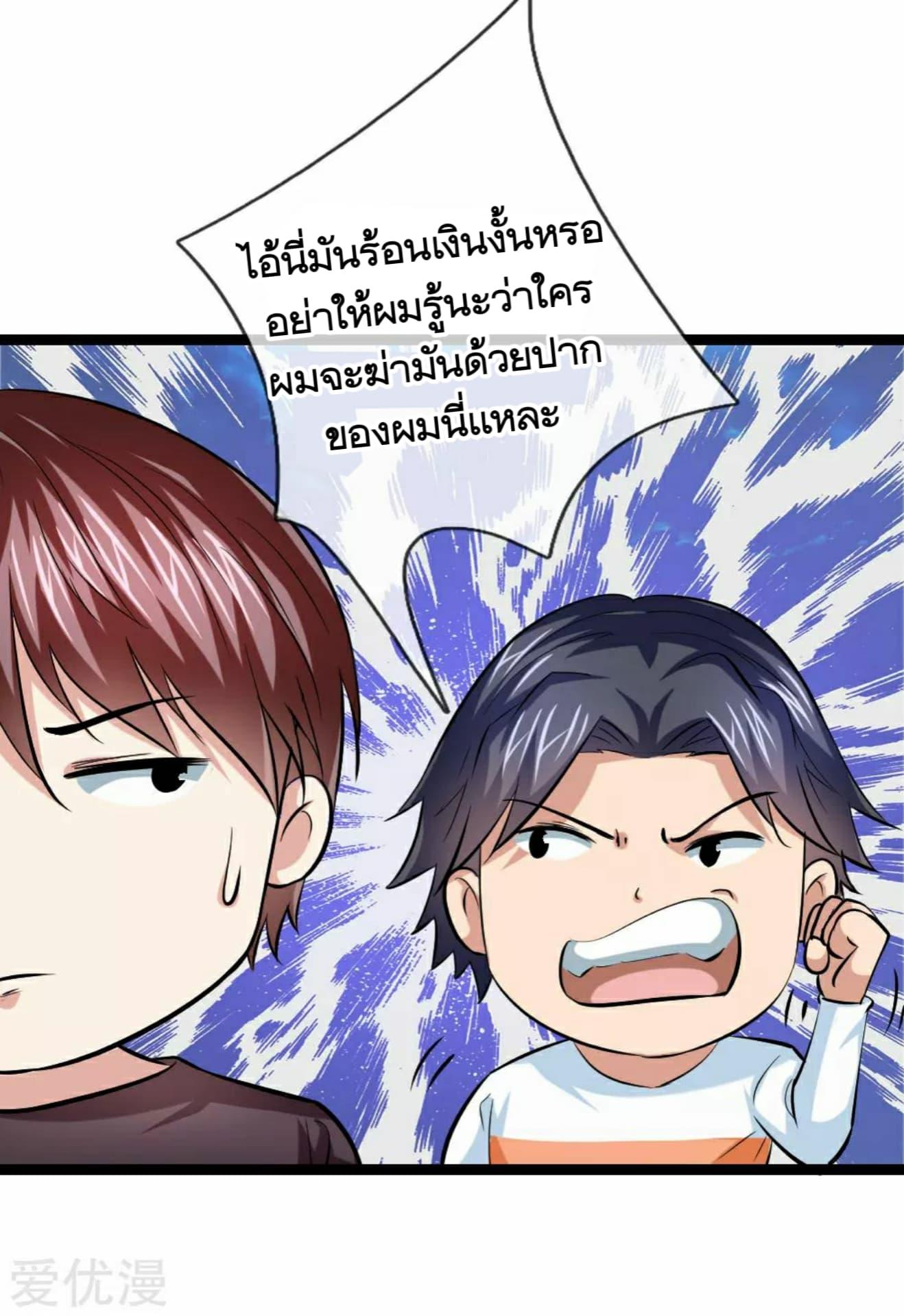 Manga-lc-com อ่านมังงะ อ่านการ์ตูน ออนไลน์ ฟรี The Master of Knife ตอนที่ 1 2 3 4 5 6 7 8 9 10 11 12 13 14 ฟรี ไม่มีโฆษณา Manga-lc - อ่าน มังงะ อ่าน การ์ตูน ออนไลน์ อ่านมังงะ ฟรี