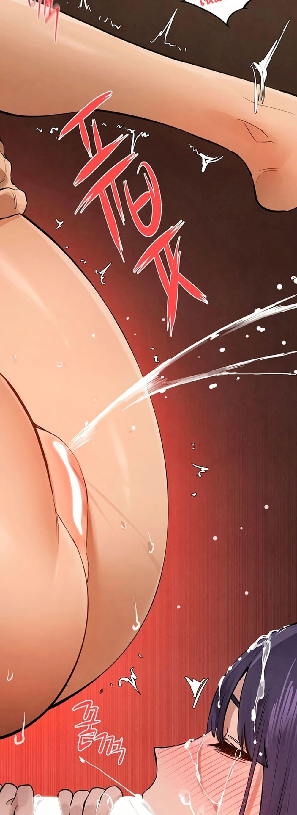 Doujin-Lc- อ่าน โดจิน มังฮวา เกาหลี ญี่ปุ่น จีน แปลไทย Moby Dick ตอนที่ 1 2 3 4 5 6 7 8 9 10 11 12 13 14 ฟรี ไม่มีโฆษณา อ่าน โดจิน Manhwa เกาหลี ญี่ปุ่น จีน เรามีครบ คัดมาให้เน้นๆ โดจิน 18+ รับประกันความฟินโดย  Doujin Lc
