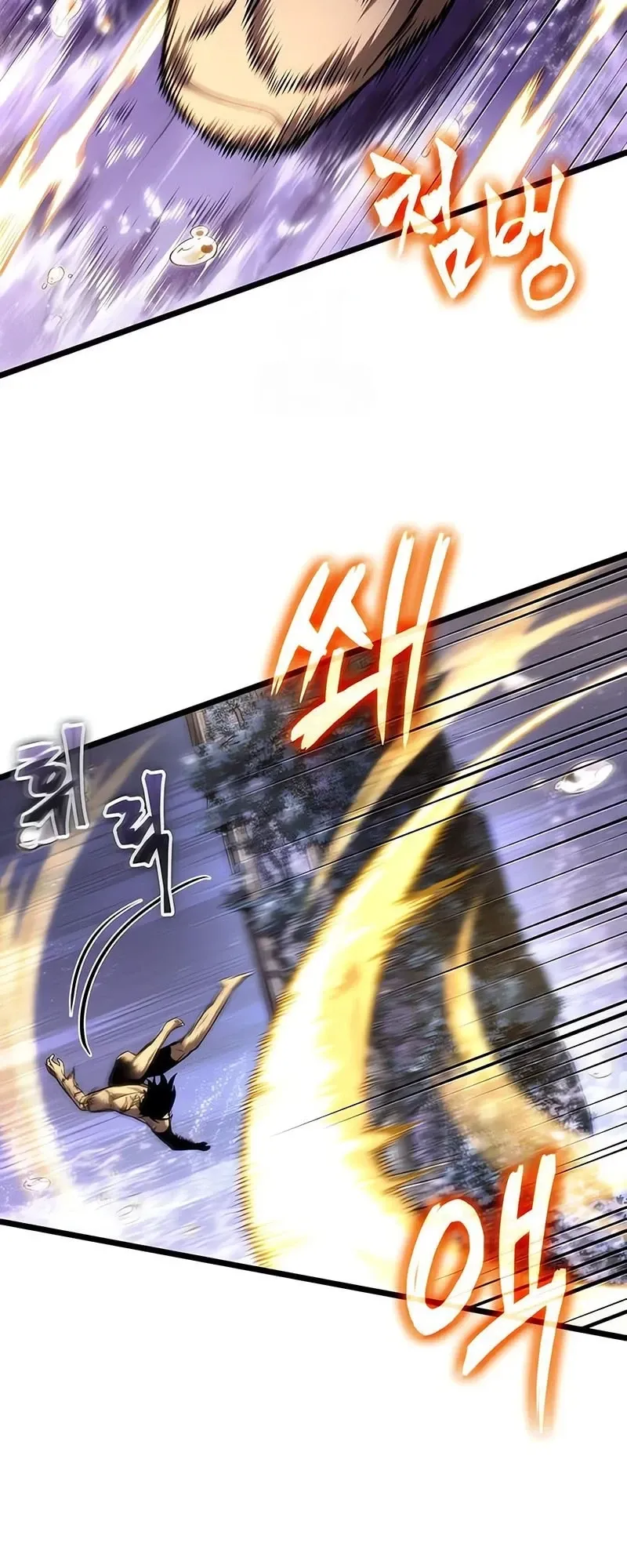 The World After the end โลกหล_งการล_มสลาย ตอนที่ ตอนที่ 194 รูปที่ 23