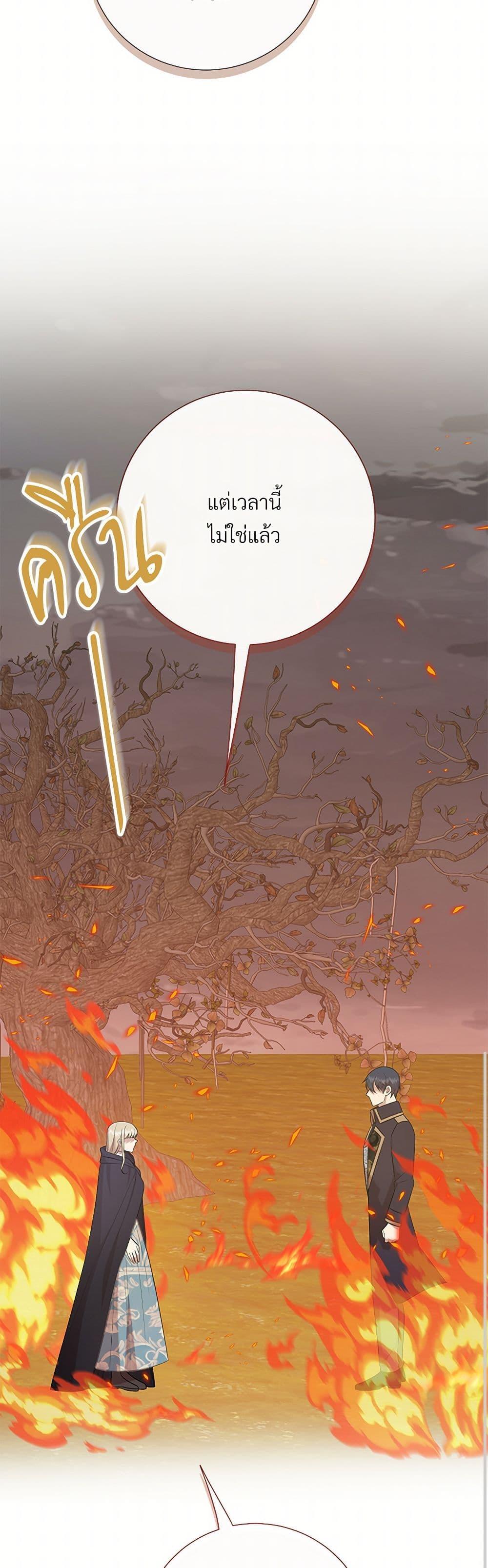 Manga-lc-com อ่านมังงะ อ่านการ์ตูน ออนไลน์ ฟรี Please Don’t Eat Me! ตอนที่ 1 2 3 4 5 6 7 8 9 10 11 12 13 14 ฟรี ไม่มีโฆษณา Manga-lc - อ่าน มังงะ อ่าน การ์ตูน ออนไลน์ อ่านมังงะ ฟรี