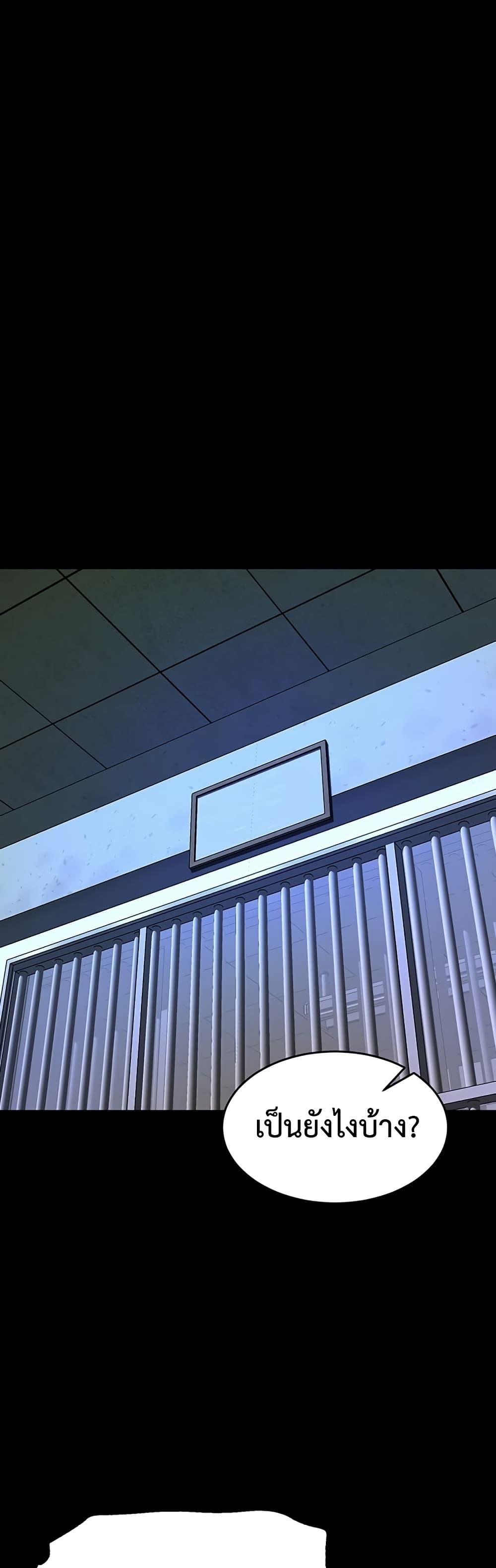 Doujin-Lc- อ่าน โดจิน มังฮวา เกาหลี ญี่ปุ่น จีน แปลไทย Prison Revenge ตอนที่ 1 2 3 4 5 6 7 8 9 10 11 12 13 14 ฟรี ไม่มีโฆษณา อ่าน โดจิน Manhwa เกาหลี ญี่ปุ่น จีน เรามีครบ คัดมาให้เน้นๆ โดจิน 18+ รับประกันความฟินโดย  Doujin Lc