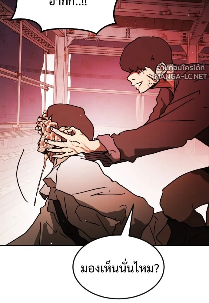 Manga-lc-com อ่านมังงะ อ่านการ์ตูน ออนไลน์ ฟรี วันดีคืนดี โซลก็ ตอนที่ 1 2 3 4 5 6 7 8 9 10 11 12 13 14 ฟรี ไม่มีโฆษณา Manga-lc - อ่าน มังงะ อ่าน การ์ตูน ออนไลน์ อ่านมังงะ ฟรี