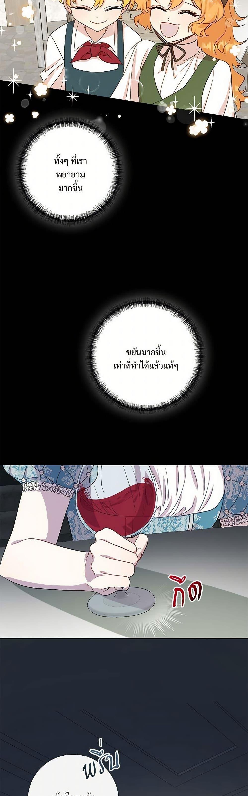 Manga-lc-com อ่านมังงะ อ่านการ์ตูน ออนไลน์ ฟรี Please Don’t Eat Me! ตอนที่ 1 2 3 4 5 6 7 8 9 10 11 12 13 14 ฟรี ไม่มีโฆษณา Manga-lc - อ่าน มังงะ อ่าน การ์ตูน ออนไลน์ อ่านมังงะ ฟรี