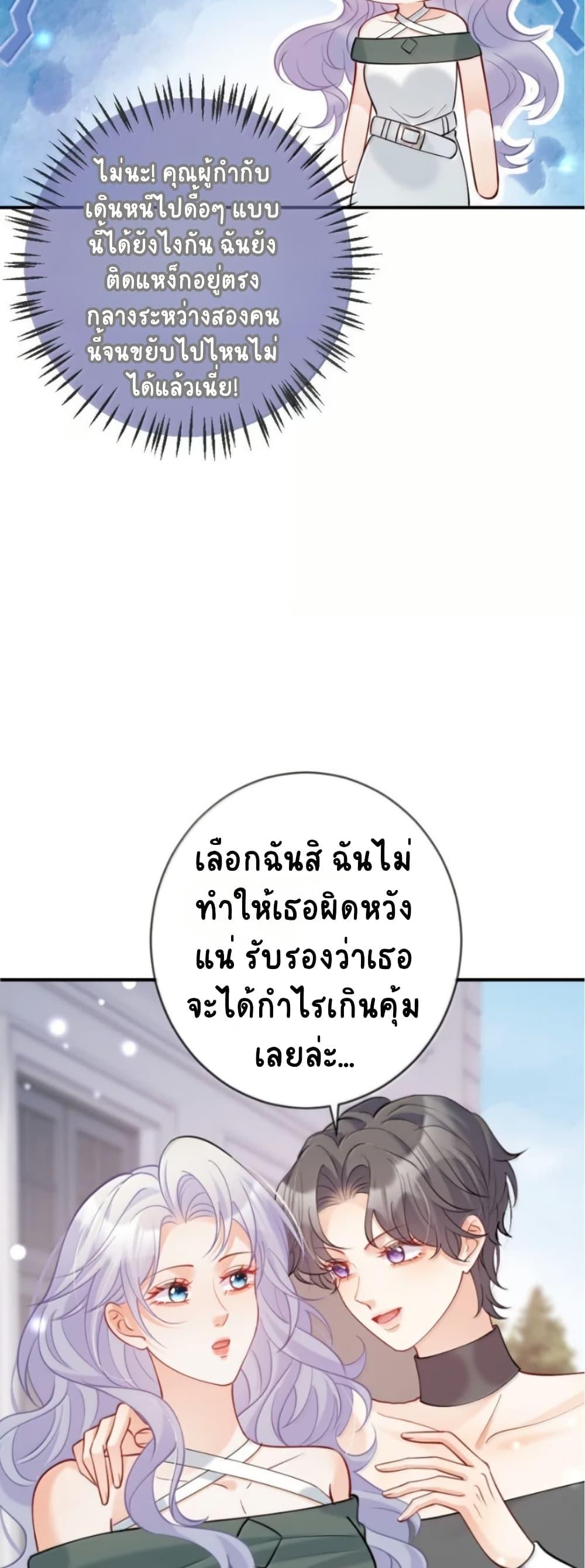 Manga-lc-com อ่านมังงะ อ่านการ์ตูน ออนไลน์ ฟรี Black Moonlight Heroine Always Wants to Mark Me ตอนที่ 1 2 3 4 5 6 7 8 9 10 11 12 13 14 ฟรี ไม่มีโฆษณา Manga-lc - อ่าน มังงะ อ่าน การ์ตูน ออนไลน์ อ่านมังงะ ฟรี