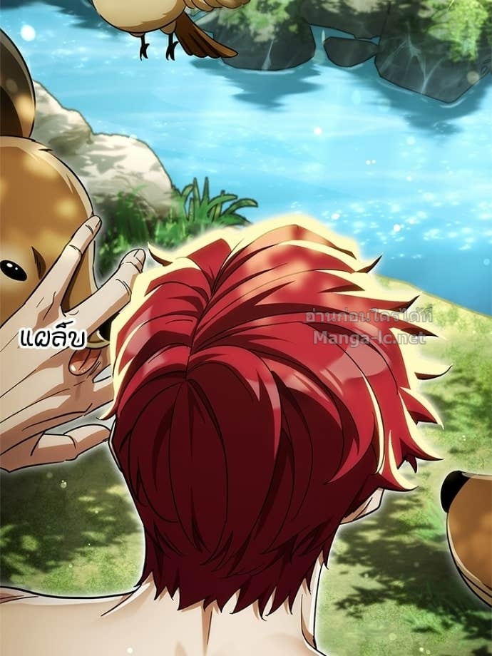 Doujin-Lc- อ่าน โดจิน มังฮวา เกาหลี ญี่ปุ่น จีน แปลไทย หยุดนะจอมมาร ฮีโร่ล้อมไว้หมดแล้ว ตอนที่ 1 2 3 4 5 6 7 8 9 10 11 12 13 14 ฟรี ไม่มีโฆษณา อ่าน โดจิน Manhwa เกาหลี ญี่ปุ่น จีน เรามีครบ คัดมาให้เน้นๆ โดจิน 18+ รับประกันความฟินโดย Doujin Lc