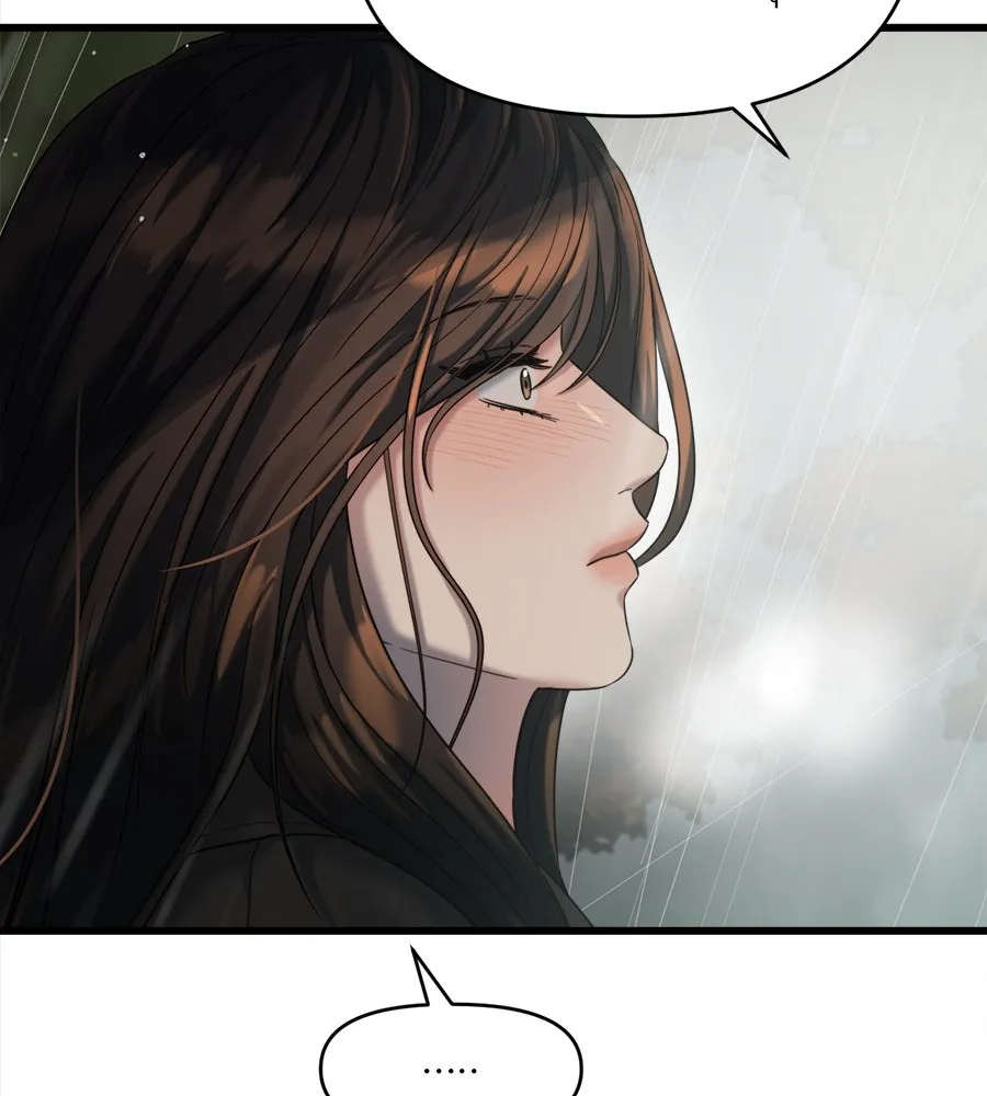 ปรารถนารักอันงดงาม ตอนที่ 30 รูปที่ 82