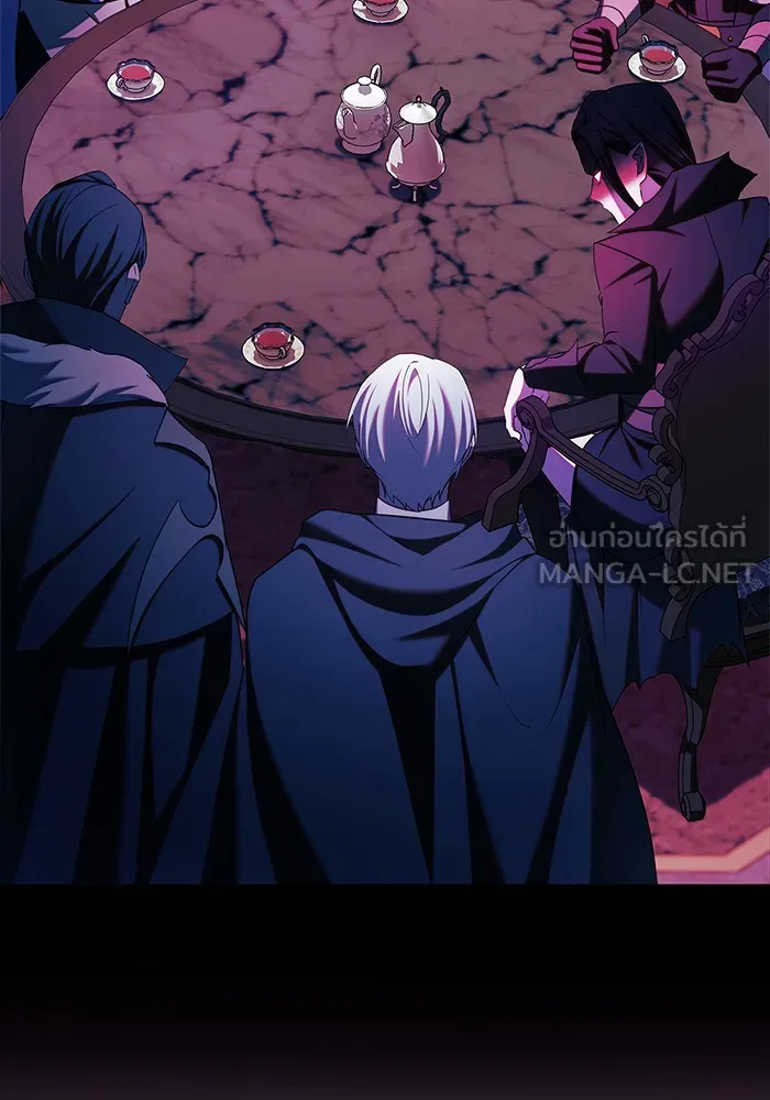 ผมไม่ได้เก่งอย่างที่คิด ตอนที่ 37 รูปที่ 12