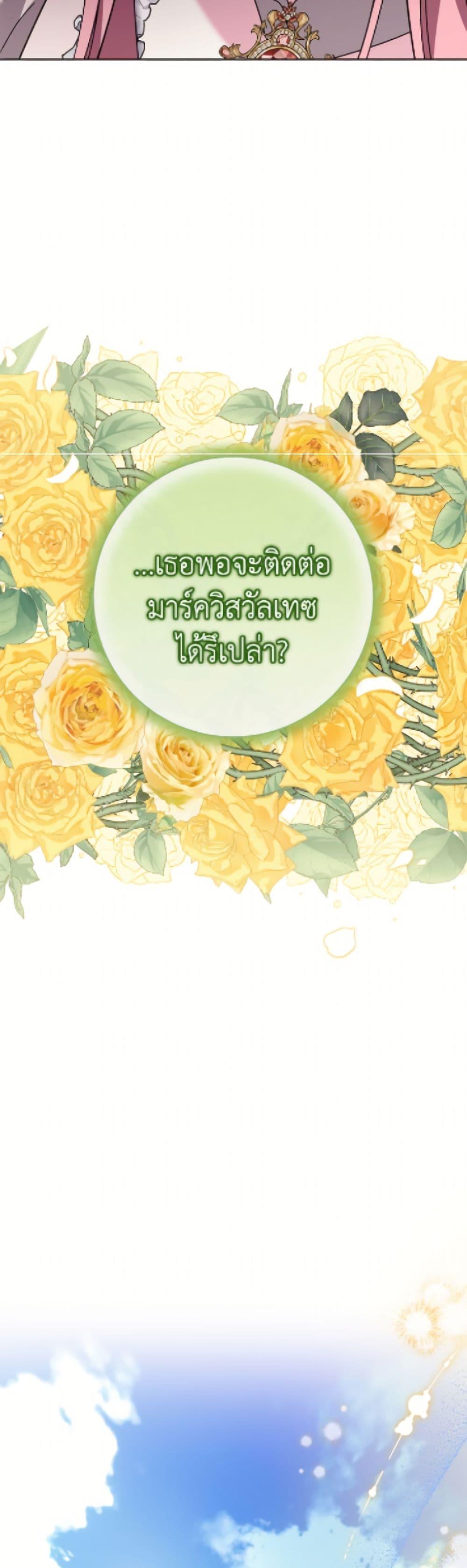 Manga-lc-com อ่านมังงะ อ่านการ์ตูน ออนไลน์ ฟรี I Met the Male Lead in Prison ตอนที่ 1 2 3 4 5 6 7 8 9 10 11 12 13 14 ฟรี ไม่มีโฆษณา Manga-lc - อ่าน มังงะ อ่าน การ์ตูน ออนไลน์ อ่านมังงะ ฟรี