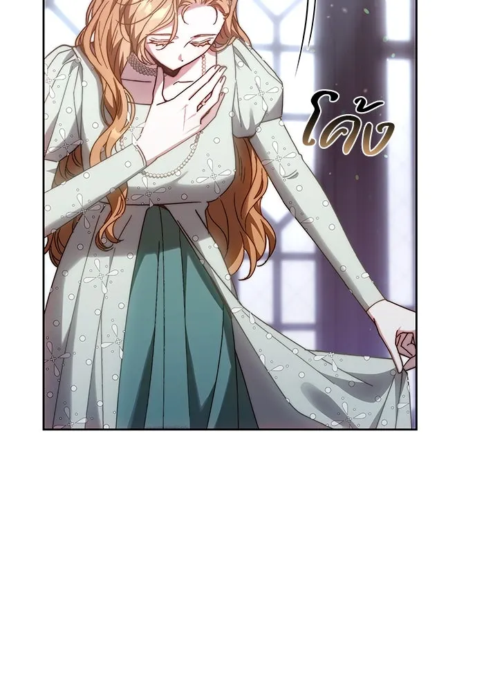 ย้อนเวลาพลิกชะตาทายาท ตอนที่ 35 รูปที่ 91