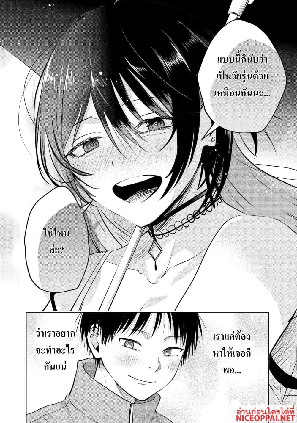 Manga-lc-com อ่านมังงะ อ่านการ์ตูน ออนไลน์ ฟรี The Story of a Scary Consignee ตอนที่ 1 2 3 4 5 6 7 8 9 10 11 12 13 14 ฟรี ไม่มีโฆษณา Manga-lc - อ่าน มังงะ อ่าน การ์ตูน ออนไลน์ อ่านมังงะ ฟรี