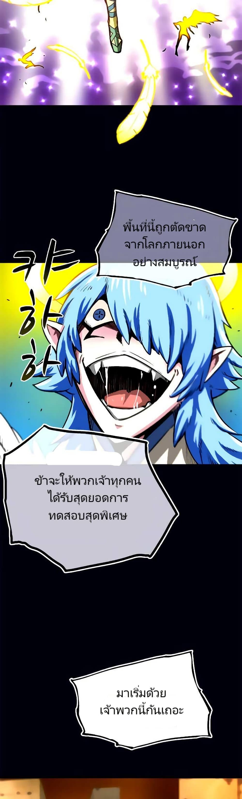 Manga-lc-com อ่านมังงะ อ่านการ์ตูน ออนไลน์ ฟรี Unbreakable ตอนที่ 1 2 3 4 5 6 7 8 9 10 11 12 13 14 ฟรี ไม่มีโฆษณา Manga-lc - อ่าน มังงะ อ่าน การ์ตูน ออนไลน์ อ่านมังงะ ฟรี