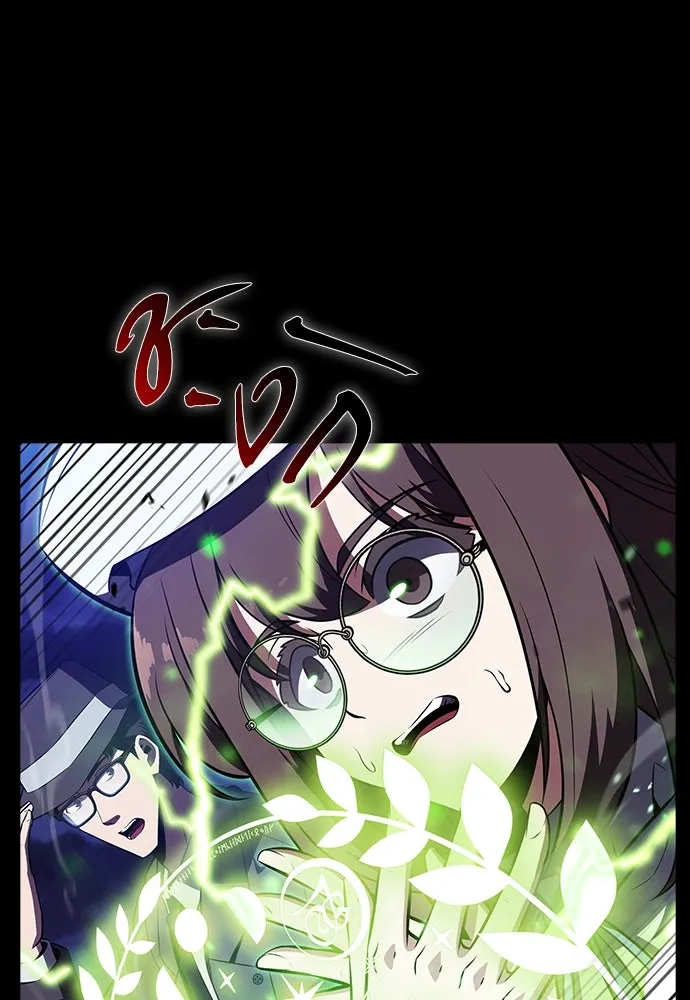 ครัวผู้กล้าท้าให้ชิม ตอนที่ 22 รูปที่ 112