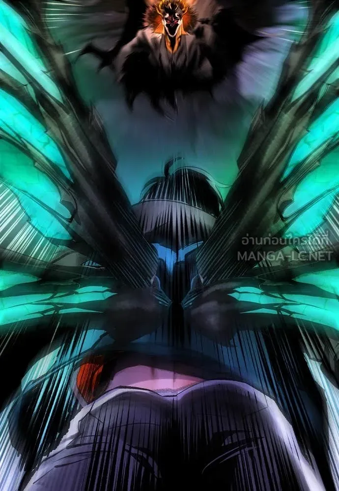 Jungle Juice ตอนที่ 167 รูปที่ 179