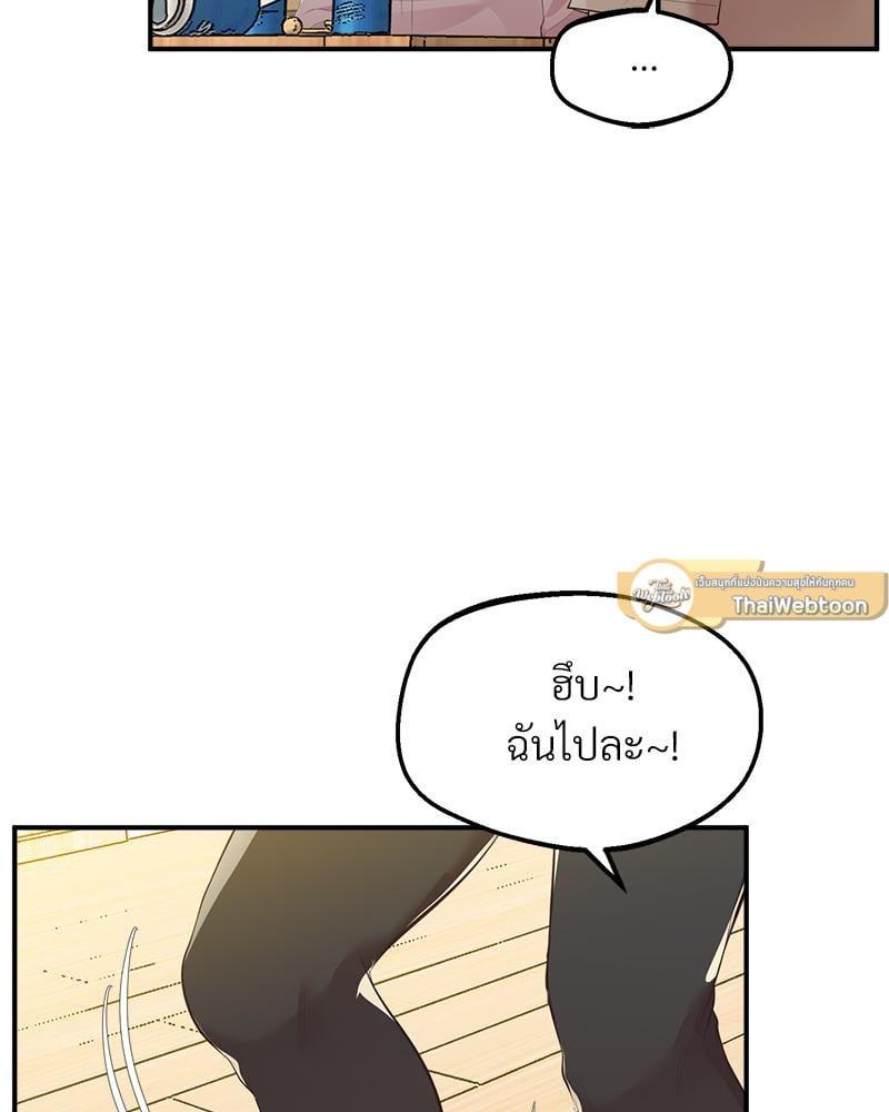 Doujin-Lc- อ่าน โดจิน มังฮวา เกาหลี ญี่ปุ่น จีน แปลไทย Tutoring the Lonely Missus ตอนที่ 1 2 3 4 5 6 7 8 9 10 11 12 13 14 ฟรี ไม่มีโฆษณา อ่าน โดจิน Manhwa เกาหลี ญี่ปุ่น จีน เรามีครบ คัดมาให้เน้นๆ โดจิน 18+ รับประกันความฟินโดย  Doujin Lc