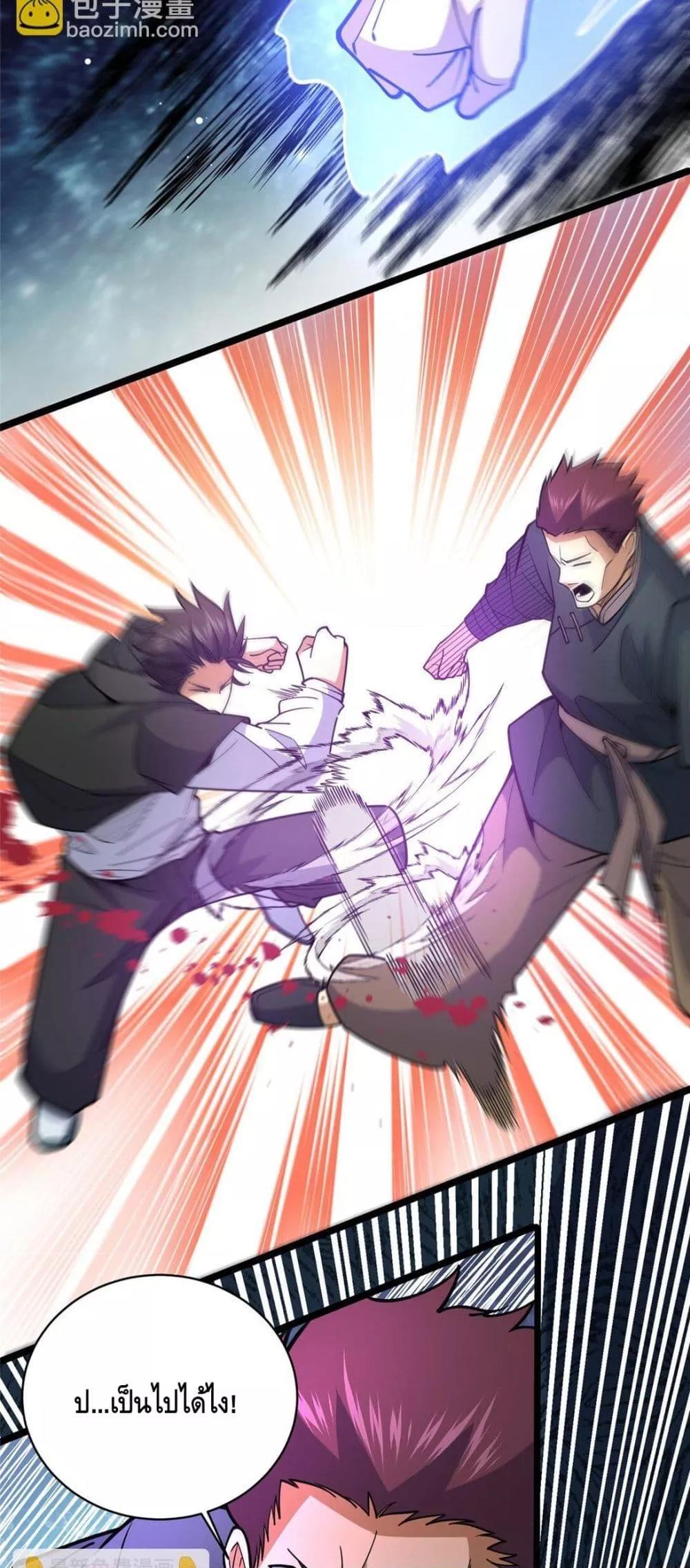 Manga-lc-com อ่านมังงะ อ่านการ์ตูน ออนไลน์ ฟรี TheBestMedica ตอนที่ 1 2 3 4 5 6 7 8 9 10 11 12 13 14 ฟรี ไม่มีโฆษณา Manga-lc - อ่าน มังงะ อ่าน การ์ตูน ออนไลน์ อ่านมังงะ ฟรี