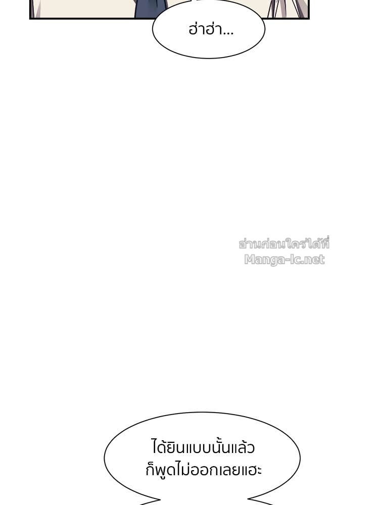 Doujin-Lc- อ่าน โดจิน มังฮวา เกาหลี ญี่ปุ่น จีน แปลไทย โคตรแกร่ง ตอนที่ 1 2 3 4 5 6 7 8 9 10 11 12 13 14 ฟรี ไม่มีโฆษณา อ่าน โดจิน Manhwa เกาหลี ญี่ปุ่น จีน เรามีครบ คัดมาให้เน้นๆ โดจิน 18+ รับประกันความฟินโดย Doujin Lc