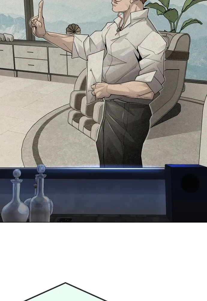 ยุคแห่งยอดมนุษย์ ตอนที่ 104 รูปที่ 67