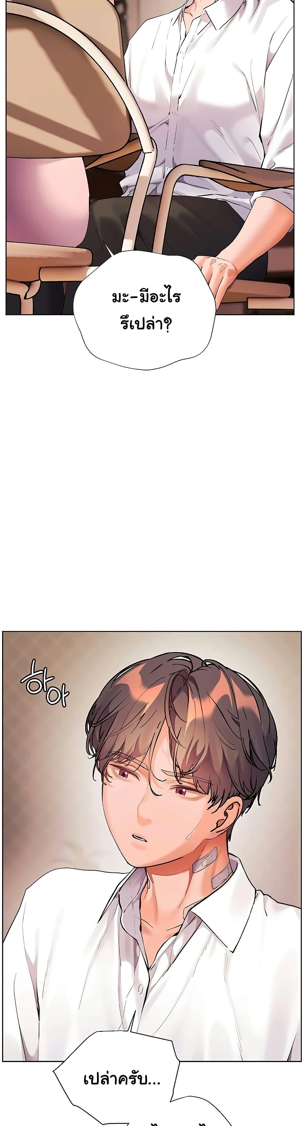 Doujin-Lc- อ่าน โดจิน มังฮวา เกาหลี ญี่ปุ่น จีน แปลไทย Teacher’s Efforts ตอนที่ 1 2 3 4 5 6 7 8 9 10 11 12 13 14 ฟรี ไม่มีโฆษณา อ่าน โดจิน Manhwa เกาหลี ญี่ปุ่น จีน เรามีครบ คัดมาให้เน้นๆ โดจิน 18+ รับประกันความฟินโดย  Doujin Lc