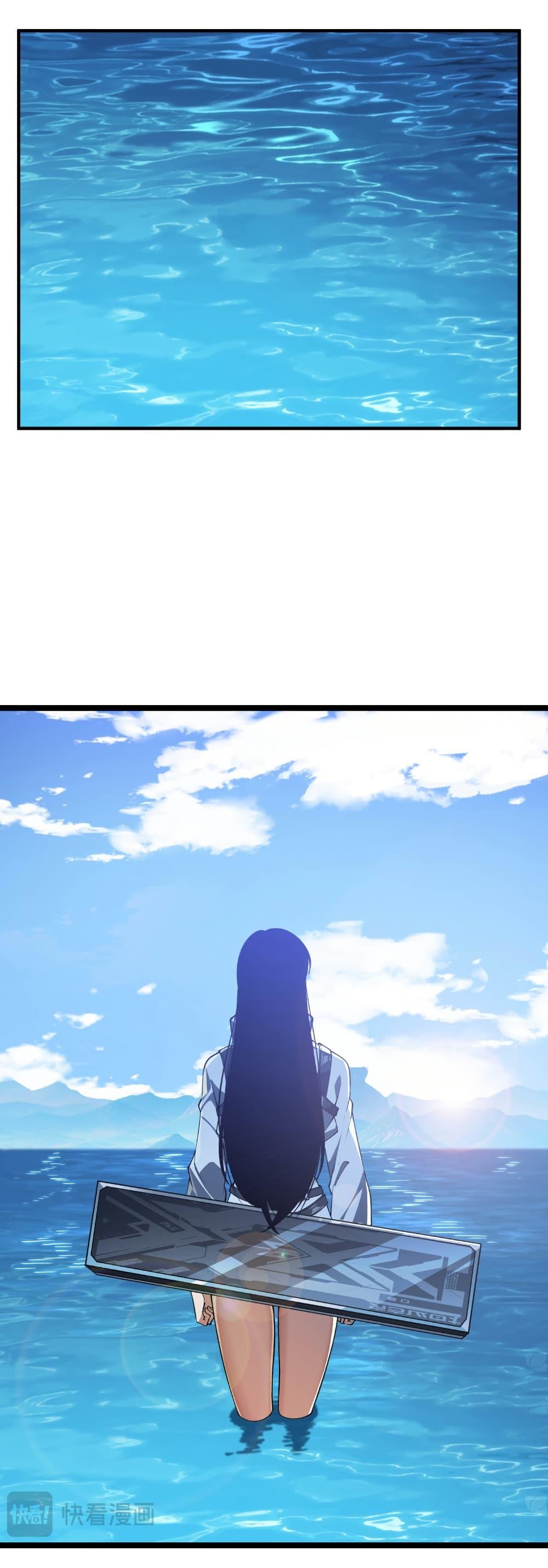 Manga-lc-com อ่านมังงะ อ่านการ์ตูน ออนไลน์ ฟรี Start evolution from koi to dragon ตอนที่ 1 2 3 4 5 6 7 8 9 10 11 12 13 14 ฟรี ไม่มีโฆษณา Manga-lc - อ่าน มังงะ อ่าน การ์ตูน ออนไลน์ อ่านมังงะ ฟรี