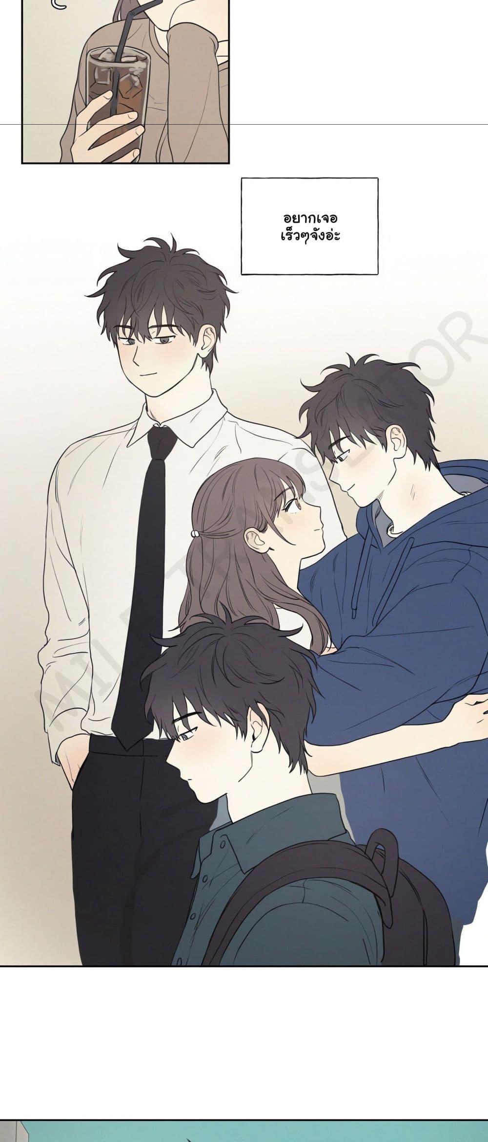 Doujin-Lc- อ่าน โดจิน มังฮวา เกาหลี ญี่ปุ่น จีน แปลไทย 3xLover ตอนที่ 1 2 3 4 5 6 7 8 9 10 11 12 13 14 ฟรี ไม่มีโฆษณา อ่าน โดจิน Manhwa เกาหลี ญี่ปุ่น จีน เรามีครบ คัดมาให้เน้นๆ โดจิน 18+ รับประกันความฟินโดย  Doujin Lc