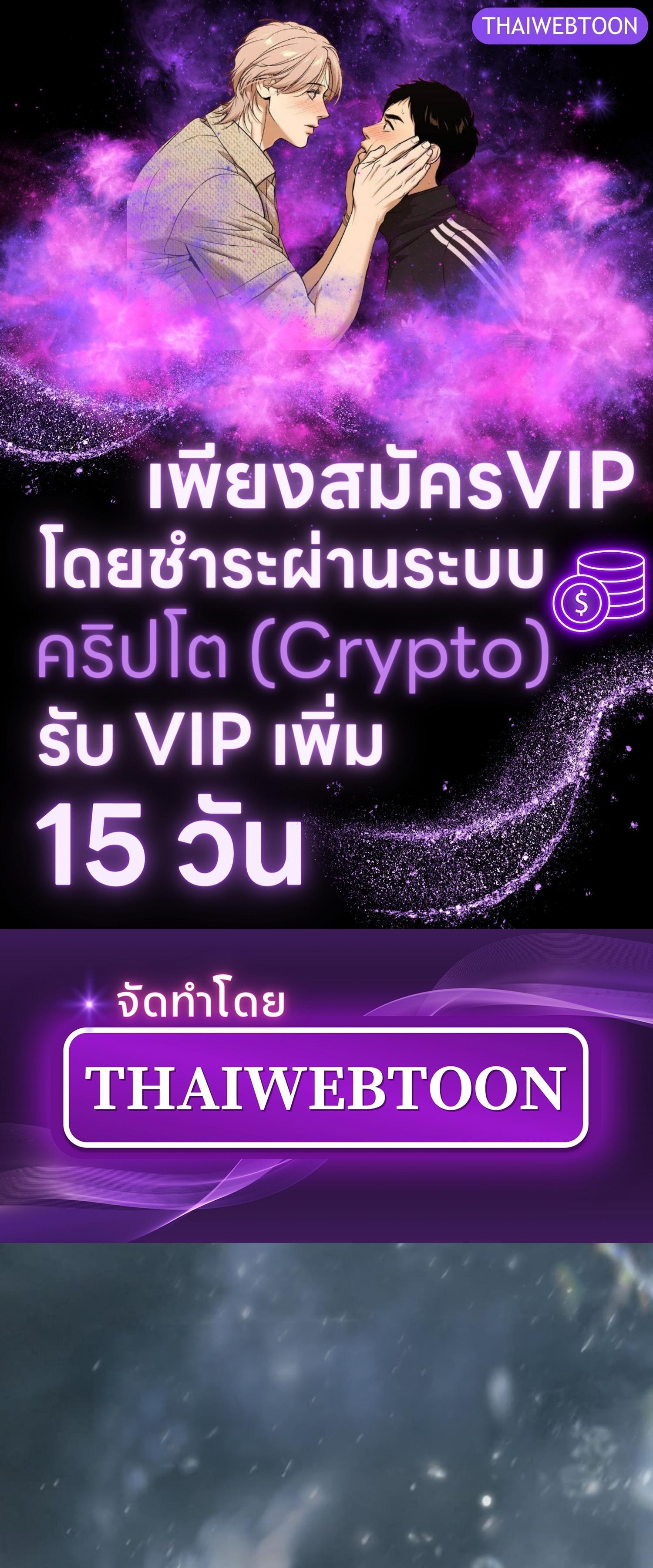 Manga-lc-com อ่านมังงะ อ่านการ์ตูน ออนไลน์ ฟรี The Hunter Wants to Live Quietly ตอนที่ 1 2 3 4 5 6 7 8 9 10 11 12 13 14 ฟรี ไม่มีโฆษณา Manga-lc - อ่าน มังงะ อ่าน การ์ตูน ออนไลน์ อ่านมังงะ ฟรี