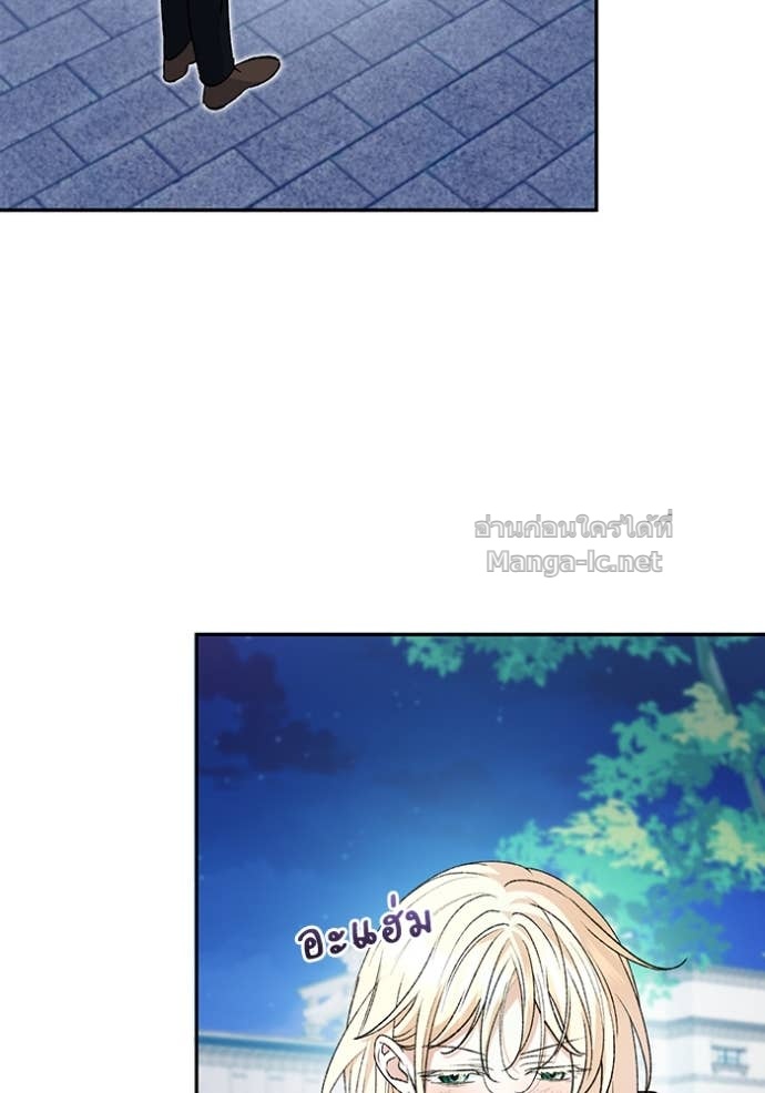 Doujin-Lc- อ่าน โดจิน มังฮวา เกาหลี ญี่ปุ่น จีน แปลไทย คิดว่าการบิดเบือนต้นฉบับ มันทำได้ง่าย ๆ หรือไง ตอนที่ 1 2 3 4 5 6 7 8 9 10 11 12 13 14 ฟรี ไม่มีโฆษณา อ่าน โดจิน Manhwa เกาหลี ญี่ปุ่น จีน เรามีครบ คัดมาให้เน้นๆ โดจิน 18+ รับประกันความฟินโดย Doujin Lc