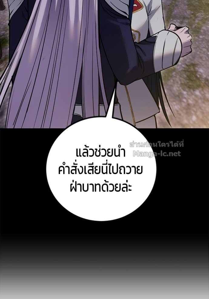 Doujin-Lc- อ่าน โดจิน มังฮวา เกาหลี ญี่ปุ่น จีน แปลไทย แกร่งเกินผู้กล้า แต่ซ่าไม่ได้ ตอนที่ 1 2 3 4 5 6 7 8 9 10 11 12 13 14 ฟรี ไม่มีโฆษณา อ่าน โดจิน Manhwa เกาหลี ญี่ปุ่น จีน เรามีครบ คัดมาให้เน้นๆ โดจิน 18+ รับประกันความฟินโดย Doujin Lc
