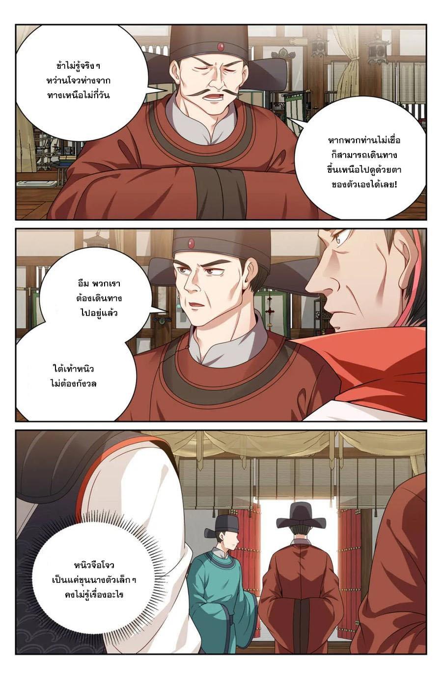 Manga-lc-com อ่านมังงะ อ่านการ์ตูน ออนไลน์ ฟรี Nightwatcher ตอนที่ 1 2 3 4 5 6 7 8 9 10 11 12 13 14 ฟรี ไม่มีโฆษณา Manga-lc - อ่าน มังงะ อ่าน การ์ตูน ออนไลน์ อ่านมังงะ ฟรี