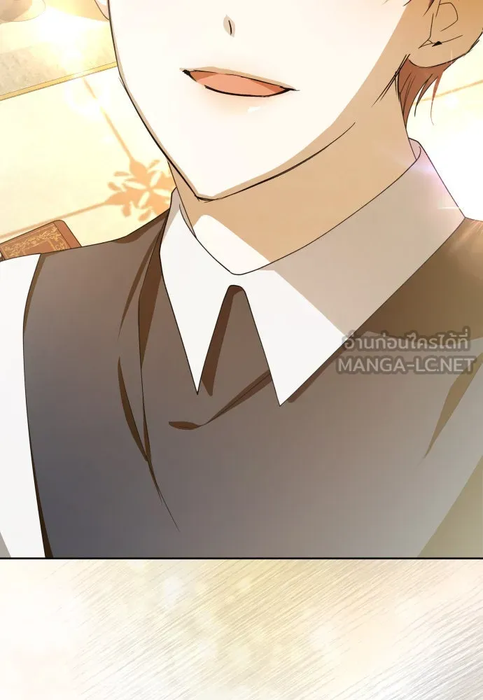 ชิงชีวิตพลิกลิขิตชะตา ตอนที่ 184. อิคารอส(5) รูปที่ 21