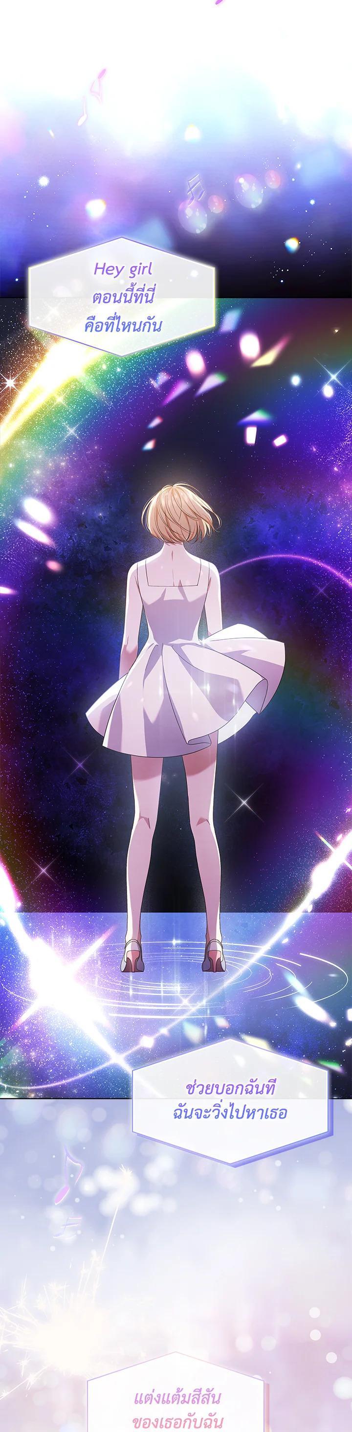 Manga-lc-com อ่านมังงะ อ่านการ์ตูน ออนไลน์ ฟรี In This Life, the Greatest Star in the Universe ตอนที่ 1 2 3 4 5 6 7 8 9 10 11 12 13 14 ฟรี ไม่มีโฆษณา Manga-lc - อ่าน มังงะ อ่าน การ์ตูน ออนไลน์ อ่านมังงะ ฟรี