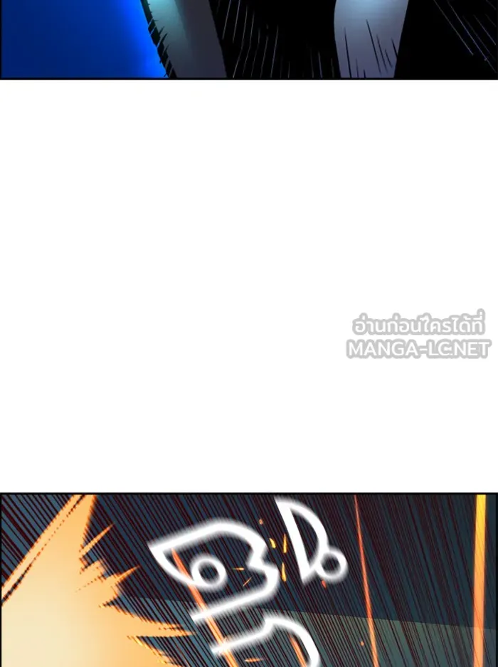 พี่ชายสายบอดี้การ์ด ตอนที่ 66 รูปที่ 39
