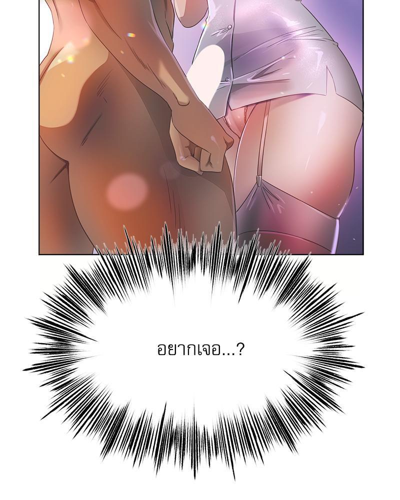 Doujin-Lc- อ่าน โดจิน มังฮวา เกาหลี ญี่ปุ่น จีน แปลไทย Do You Like to Exercise ตอนที่ 1 2 3 4 5 6 7 8 9 10 11 12 13 14 ฟรี ไม่มีโฆษณา อ่าน โดจิน Manhwa เกาหลี ญี่ปุ่น จีน เรามีครบ คัดมาให้เน้นๆ โดจิน 18+ รับประกันความฟินโดย  Doujin Lc