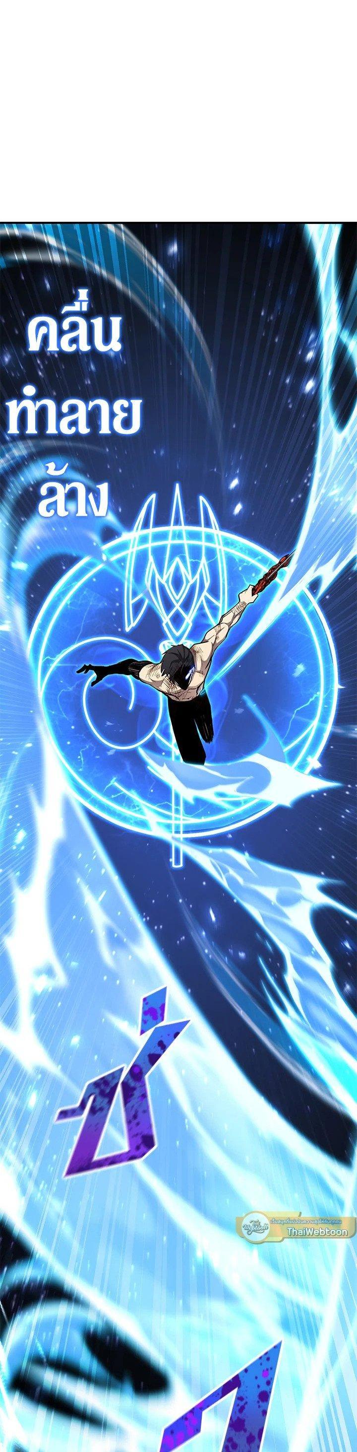 Manga-lc-com อ่านมังงะ อ่านการ์ตูน ออนไลน์ ฟรี Standard of Reincarnation ตอนที่ 1 2 3 4 5 6 7 8 9 10 11 12 13 14 ฟรี ไม่มีโฆษณา Manga-lc - อ่าน มังงะ อ่าน การ์ตูน ออนไลน์ อ่านมังงะ ฟรี