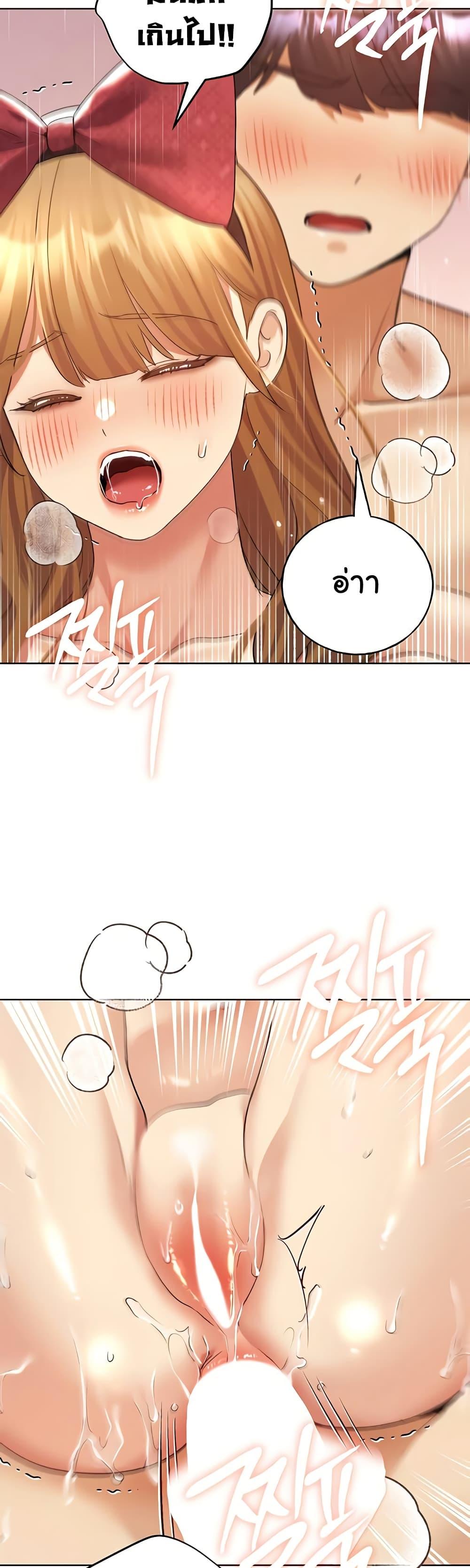 Doujin-Lc- อ่าน โดจิน มังฮวา เกาหลี ญี่ปุ่น จีน แปลไทย My Illustrator ตอนที่ 1 2 3 4 5 6 7 8 9 10 11 12 13 14 ฟรี ไม่มีโฆษณา อ่าน โดจิน Manhwa เกาหลี ญี่ปุ่น จีน เรามีครบ คัดมาให้เน้นๆ โดจิน 18+ รับประกันความฟินโดย  Doujin Lc