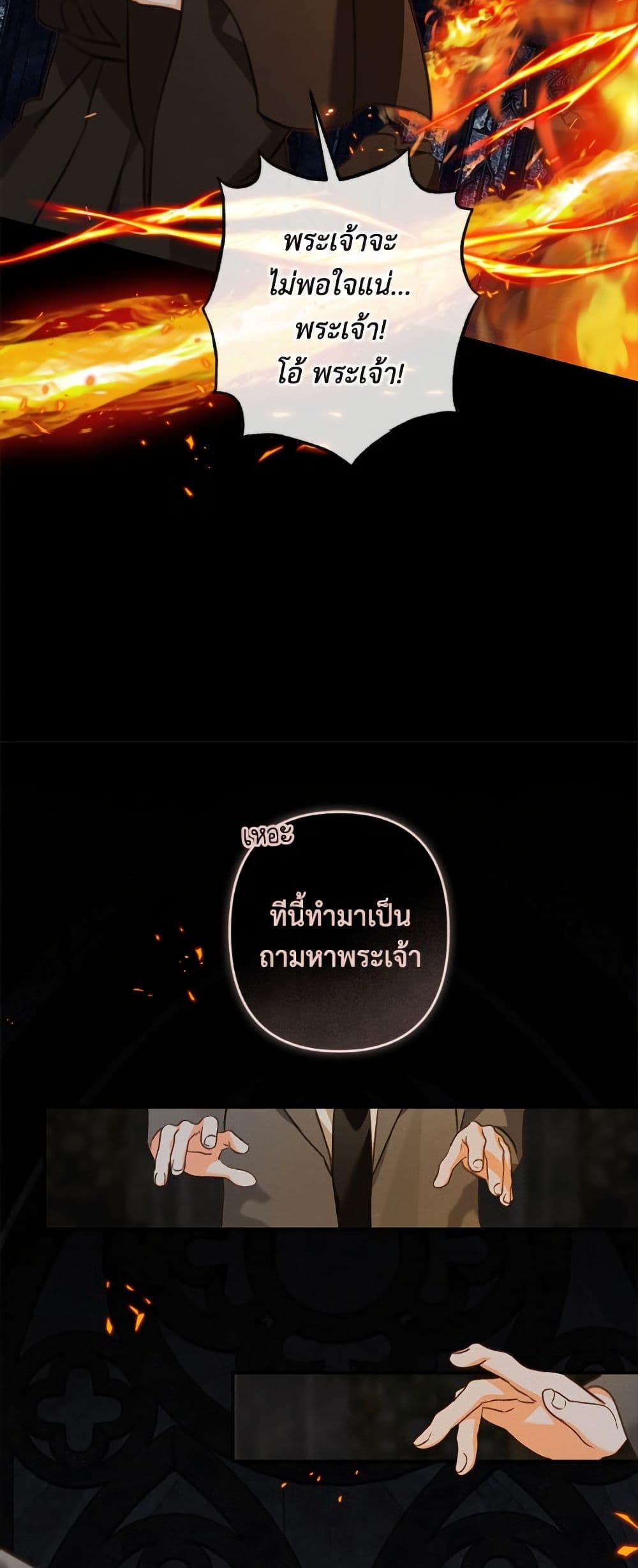 Manga-lc-com อ่านมังงะ อ่านการ์ตูน ออนไลน์ ฟรี How to Survive as a Maid in a Horror Game ตอนที่ 1 2 3 4 5 6 7 8 9 10 11 12 13 14 ฟรี ไม่มีโฆษณา Manga-lc - อ่าน มังงะ อ่าน การ์ตูน ออนไลน์ อ่านมังงะ ฟรี