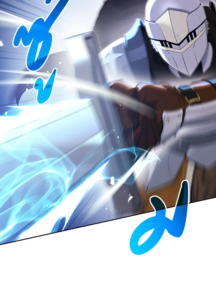 พลทหารโครงกระดูกผู้ม ตอนที่ 128 รูปที่ 27